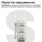 Фото - Акустична система HiFuture Pocket-S 5W White/Grey/Beige (pocket-s.whitegrey) | click.ua