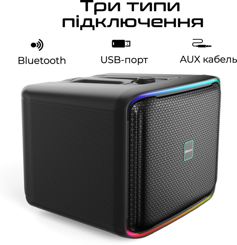 Акустическая система HiFuture Event Horizon 100W Black (event horizon.black)
