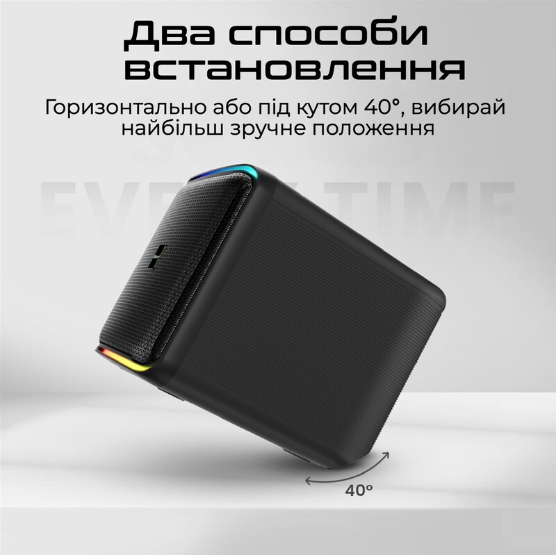 Акустическая система HiFuture Event Horizon 100W Black (event horizon.black)