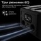 Фото - Акустическая система HiFuture Event Horizon 100W Black (event horizon.black) | click.ua