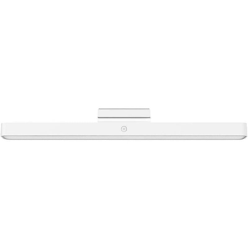 Светильник Xiaomi Magnetic Reading Light Bar (BHR8956GL)