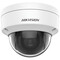 Фото - IP-камера Hikvision DS-2CD1141G0-I 4МП (2.8мм) | click.ua