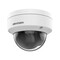 Фото - IP-камера Hikvision DS-2CD1141G0-I 4МП (2.8мм) | click.ua