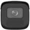 Фото - IP камера Hikvision DS-2CD2686G2HT-IZS (eF) 8МП (2.8-12мм) | click.ua