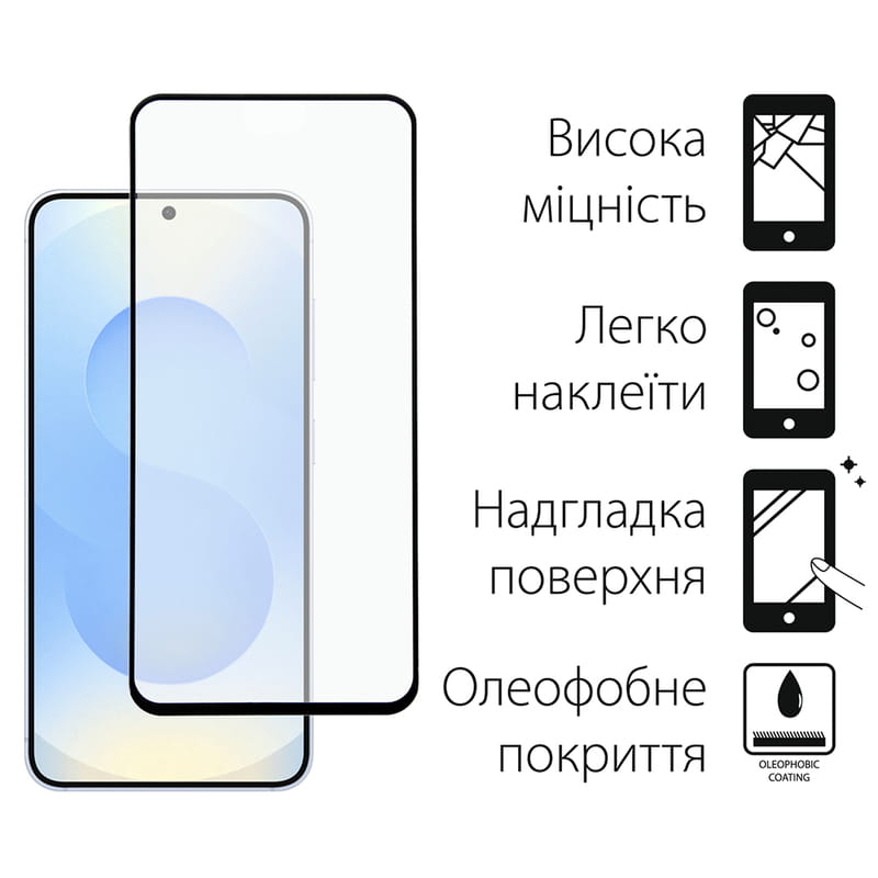 Защитное стекло Dengos для Samsung Galaxy S25 SM-S931 Black Full Glue (TGFG-389)