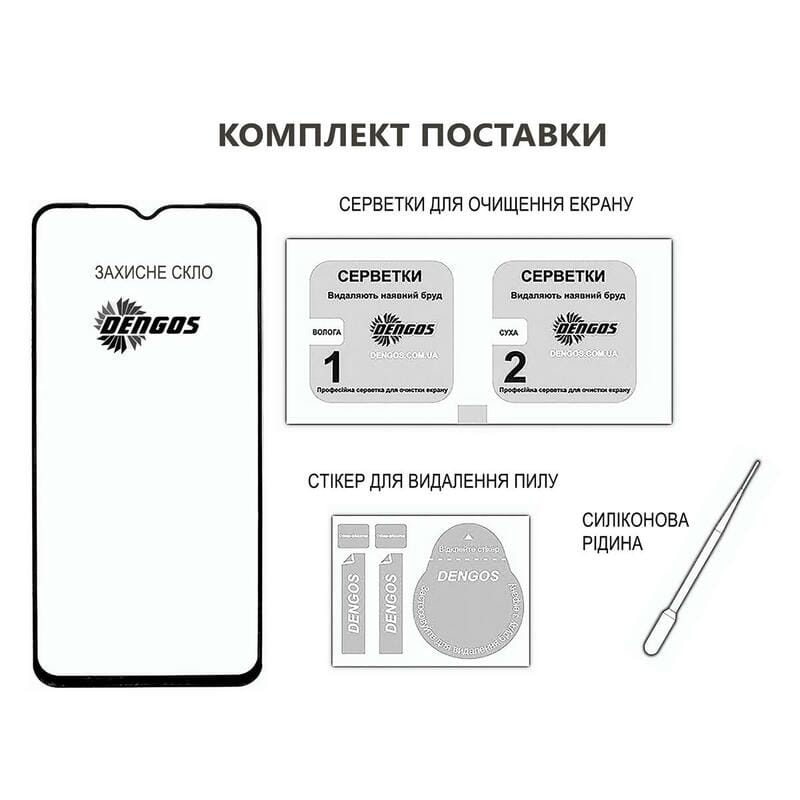 Защитное стекло Dengos для Xiaomi Redmi Note 14S Black Full Glue (TGFG-392)