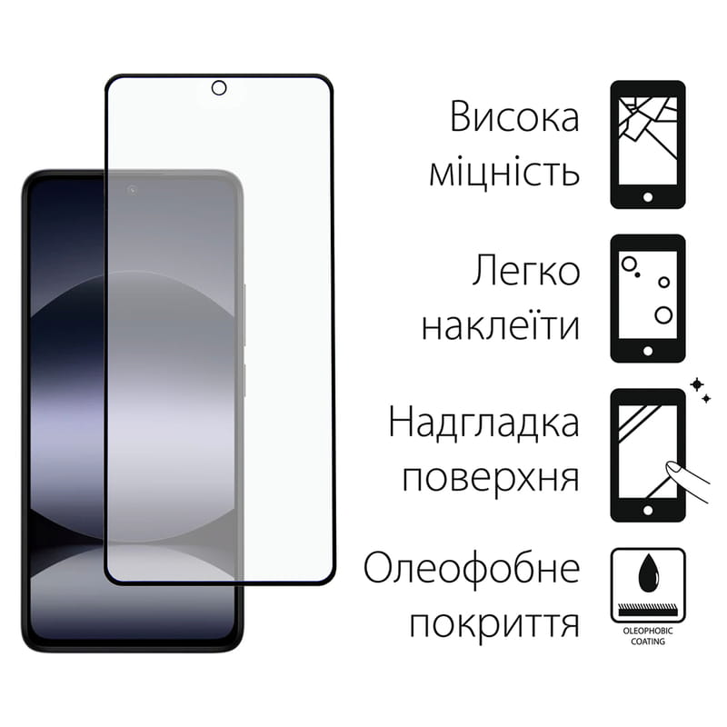 Защитное стекло Dengos для Xiaomi Redmi Note 14S Black Full Glue (TGFG-392)