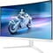 Фото - Монiтор Philips 27" Evnia 27M2C5501/00 VA Curved White 180Hz | click.ua