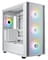 Фото - Корпус CoolerMaster MasterBox 600 White Без БЖ (MB600-WGNN-S00) | click.ua