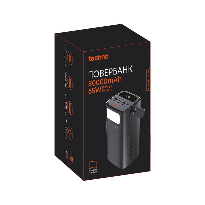 Універсальна мобільна батарея Techno 80000mAh PD 65W QC 3.0 Black (powerbank-80)
