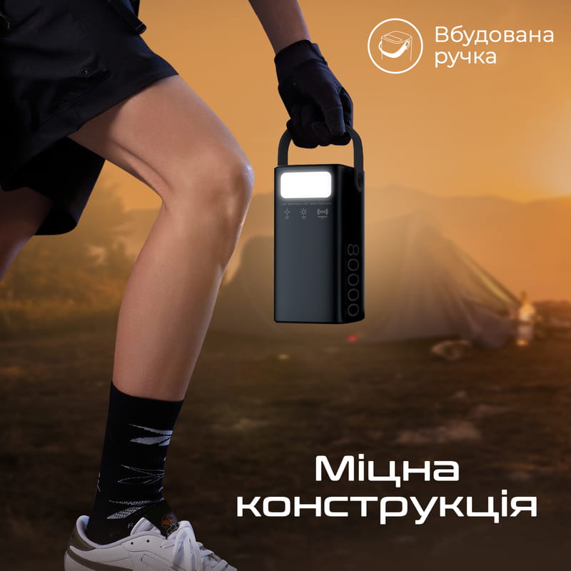 Універсальна мобільна батарея Techno 80000mAh PD 65W QC 3.0 Black (powerbank-80)