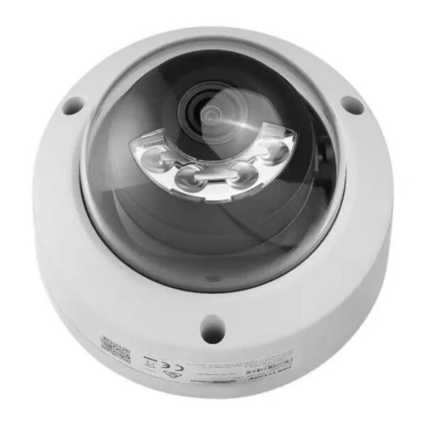 IP-камера Hikvision DS-2CD2143G2-LIS2U 4МП (4мм)