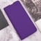 Фото - Чохол-книжка BeCover Exclusive New Style для ZTE Nubia Music Purple (712617) | click.ua