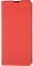 Фото - Чохол-книжка BeCover Exclusive New Style для ZTE Nubia Music Red (712618) | click.ua