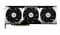 Фото - Видеокарта GF RTX 5070 Ti 16GB GDDR7 Ventus 3X OC MSI (GeForce RTX 5070 Ti 16G VENTUS 3X OC) | click.ua