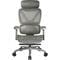 Фото - Кресло для геймеров TX3 XTC Mesh Grey (TEGC-3054104.41) | click.ua