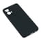Фото - Чохол-накладка BeCover для Motorola Moto G45 Black (712748) | click.ua