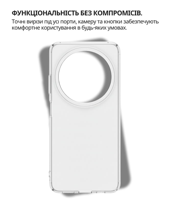Чохол-накладка BeCover для ZTE Nubia Focus 5G Transparancy (712771)