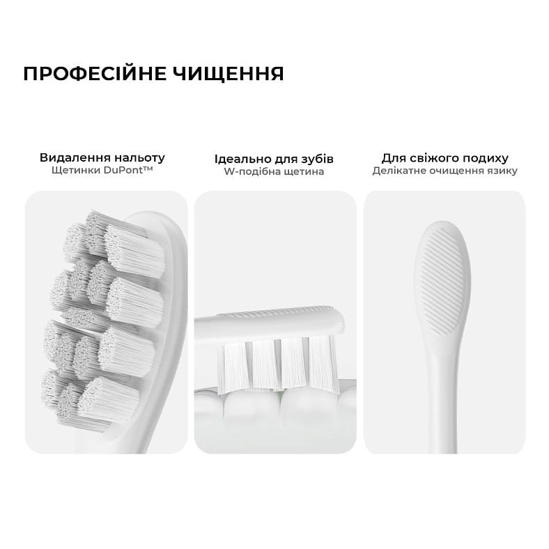 Розумна зубна електрощітка Oclean X Lite Grey (6970810555981)