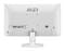 Фото - Монитор MSI 24.5" Pro MP251W E2 IPS White 120Hz | click.ua