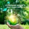 Фото - Bluetooth-гарнитура Canyon TWS Headset On Go 9 Green (CNS-TWS9G) | click.ua
