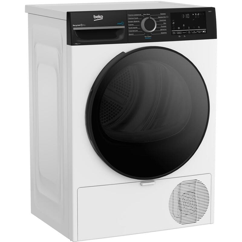 Сушильна машина Beko BM3T48239WPBB2
