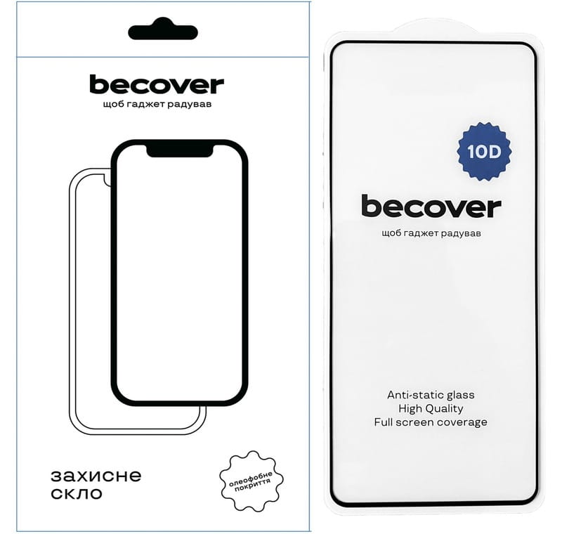 Защитное стекло BeCover для Motorola Moto G55 Black 10D (712717)
