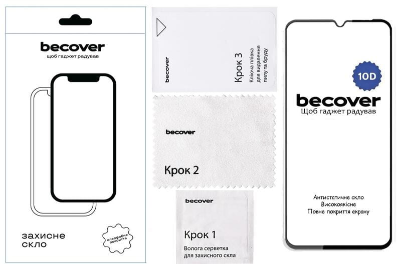 Защитное стекло BeCover для Xiaomi Redmi 14C 4G/Poco C75 Black 10D (712720)