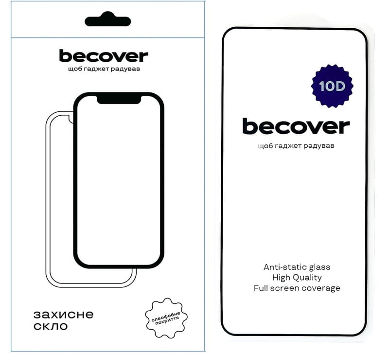 Защитное стекло BeCover для Samsung Galaxy S25+ SM-S936 Black 10D (712722)
