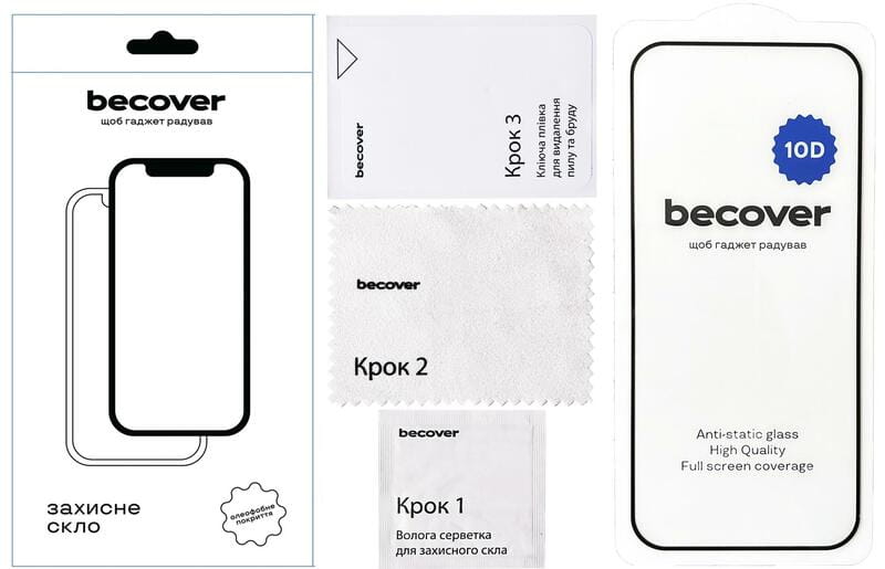 Защитное стекло BeCover для Xiaomi Redmi Note 14 5G Black 10D (712727)