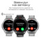 Фото - Смарт-годинник HiFuture Active Black/Red | click.ua
