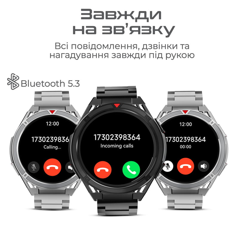 Смарт-годинник HiFuture Active Silver