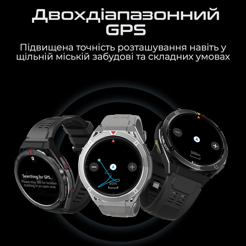 Смарт-годинник HiFuture Active Silver