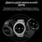 Фото - Смарт-годинник HiFuture Active Silver | click.ua