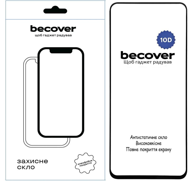 Защитное стекло BeCover для Realme 13 5G Black 10D (712731)