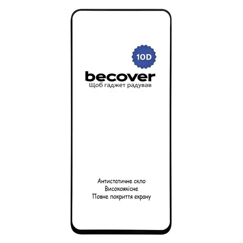 Защитное стекло BeCover для ZTE Nubia Focus Pro 5G Black 10D (712734)