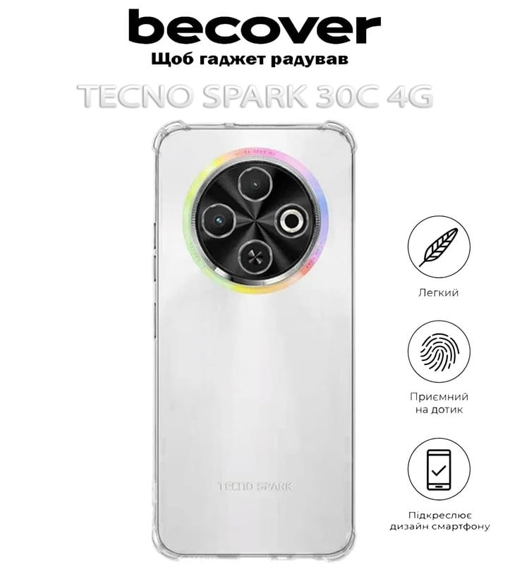 Чохол-накладка BeCover Anti-Shock для Tecno Spark 30C 4G Clear (712783)