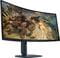 Фото - Монiтор Dell 34" AW3425DWM (210-BQWL) VA Black Curved 180Hz | click.ua
