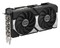 Фото - Відеокарта GF RTX 5060 Ti 16GB GDDR7 Dual OC Asus (DUAL-RTX5060TI-O16G) | click.ua