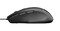 Фото - Миша Trust Voca Black (23650) | click.ua