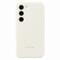 Фото - Чeхол-книжка Samsung Smart Clear View Cover для Samsung Galaxy S23 SM-S911 Cream (EF-ZS911CUEGRU) | click.ua