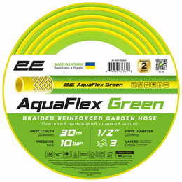 Шланг 2Е AquaFlex Green 1/2" 30м (2E-GHE12GN30)