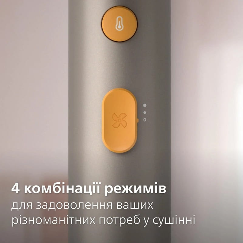 Фен Philips Series 3000 BHD321/00