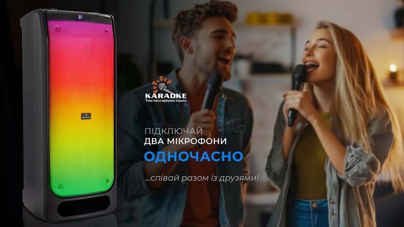 Акустична система REAL-EL X-797 Black