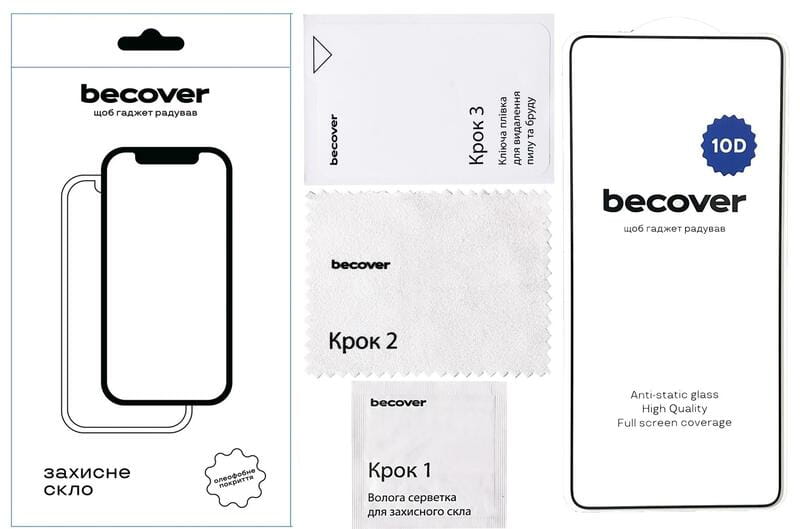 Захисне скло BeCover для Oppo Reno12 F 5G Black 10D (712739)