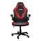 Фото - Кресло для геймеров Trust GXT 703R Riye Red (24986) | click.ua
