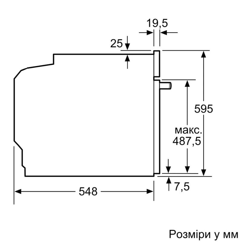 Духовой шкаф Bosch HJG852YB0T