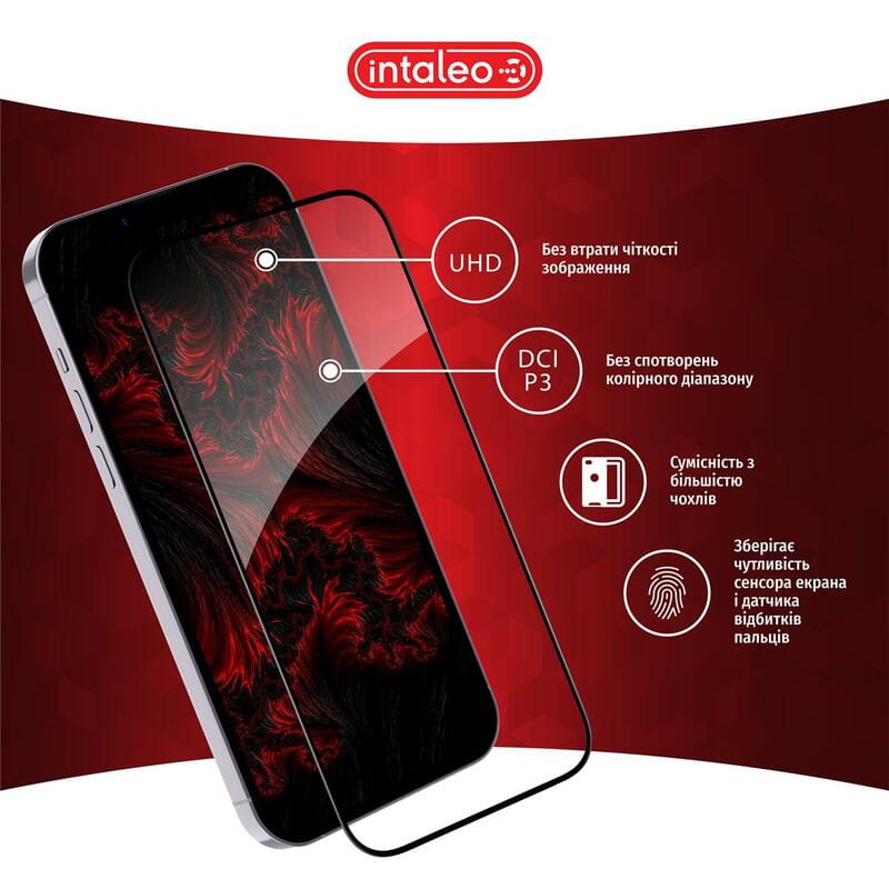 Защитное стекло Intaleo Full Glue для Realme C63 Black (1283126594977)