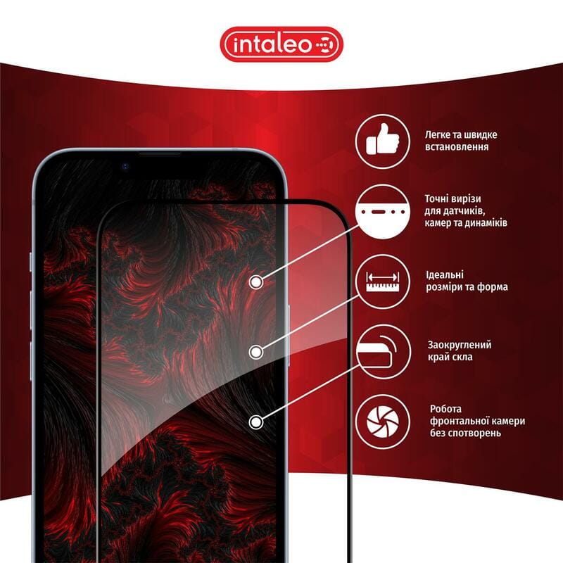 Защитное стекло Intaleo Full Glue для Xiaomi Redmi A3 (1283126591297)