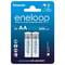 Фото - Акумулятори Panasonic Eneloop AA/HR06 NI-MH 2000 mAh BL 2 шт | click.ua
